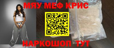 каннабис Нальчик