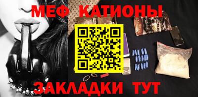 каннабис Нальчик