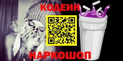 каннабис Нальчик