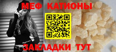 герыч Нарткала