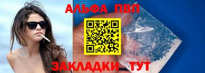 герыч Нарткала