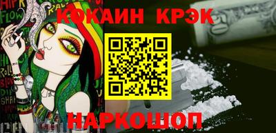 каннабис Нальчик