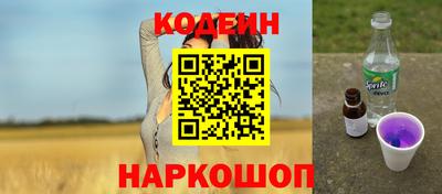 каннабис Нальчик