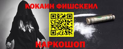 герыч Нарткала