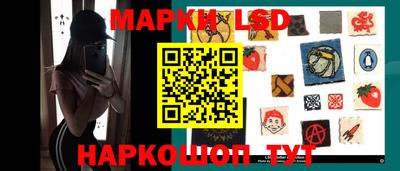 герыч Нарткала