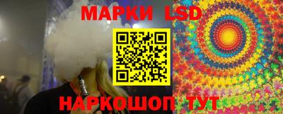 каннабис Нальчик