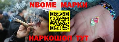 каннабис Нальчик