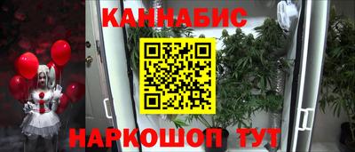 герыч Нарткала