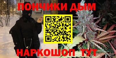 герыч Нарткала