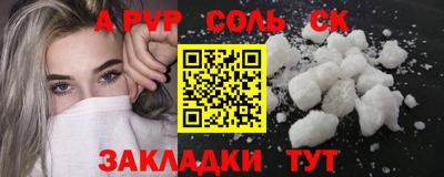 герыч Нарткала