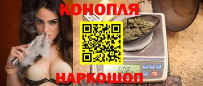 герыч Нарткала