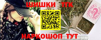 каннабис Нальчик