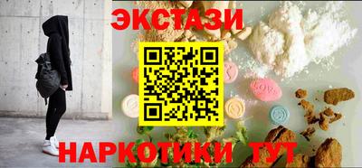 каннабис Нальчик