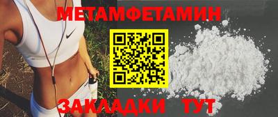 герыч Нарткала