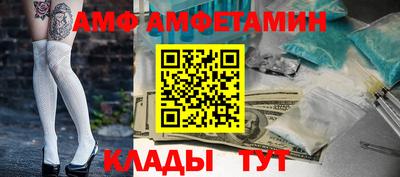 герыч Нарткала