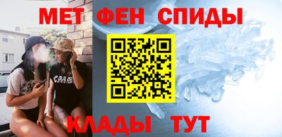 каннабис Нальчик