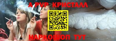 герыч Нарткала
