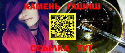 герыч Нарткала
