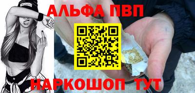 герыч Нарткала