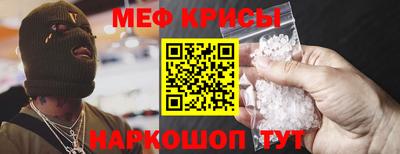 герыч Нарткала