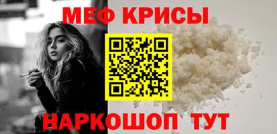 каннабис Нальчик