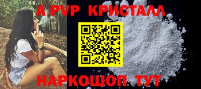 каннабис Нальчик